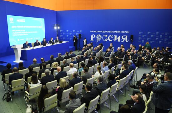RUSSIA EXPO. Panel discussion Fisheries in Russia: Yesterday, today, tomorrow