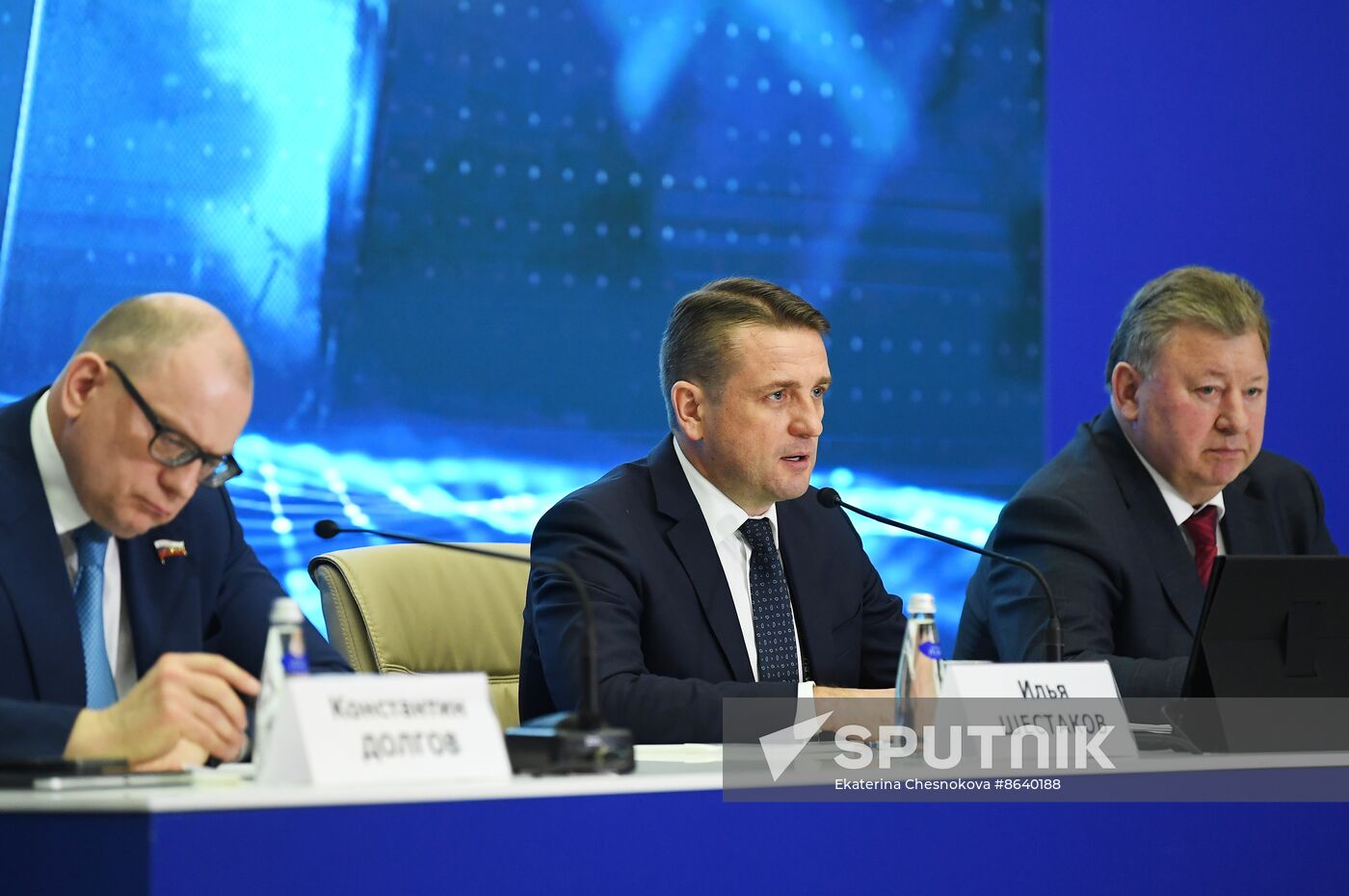 RUSSIA EXPO. Panel discussion Fisheries in Russia: Yesterday, today, tomorrow