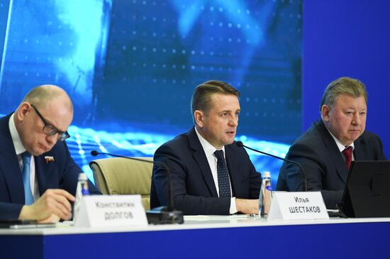 RUSSIA EXPO. Panel discussion Fisheries in Russia: Yesterday, today, tomorrow