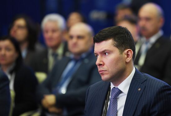 RUSSIA EXPO. Panel discussion Fisheries in Russia: Yesterday, today, tomorrow