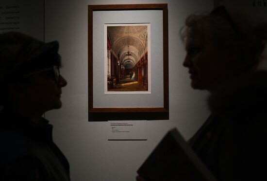 Exhibition "Lovers of native history. Pavel Karabanov and Moscow collectors of the 19th century"