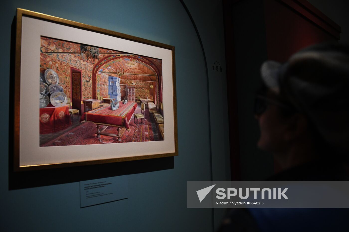 Exhibition "Lovers of native history. Pavel Karabanov and Moscow collectors of the 19th century"