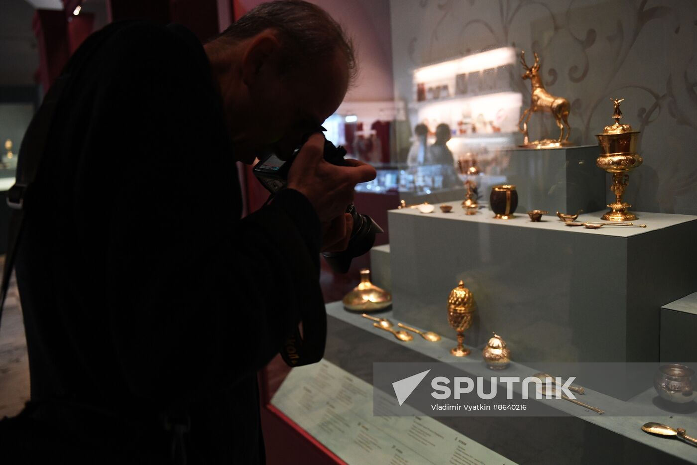 Exhibition "Lovers of native history. Pavel Karabanov and Moscow collectors of the 19th century"