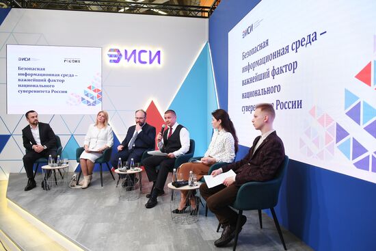RUSSIA EXPO. Session: Secure information environment critical factor of Russia's national sovereignty