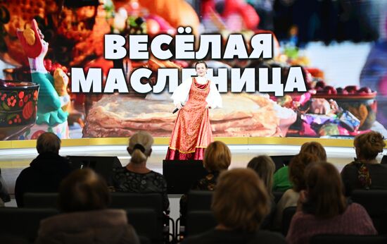 Russia EXPO. Maslenitsa (Pre-Lent Week).