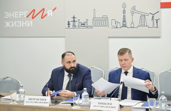 RUSSIA EXPO. Meeting of Energy Ministry's Public Council