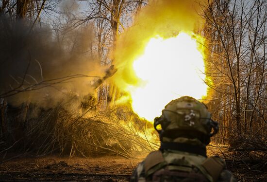 Russia Ukraine Military Operation Howitzers