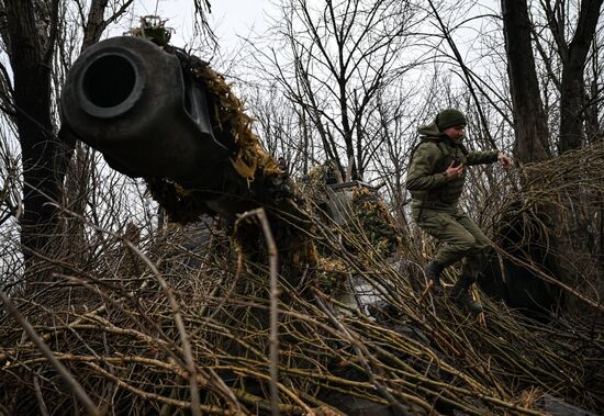 Russia Ukraine Military Operation Howitzers