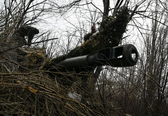 Russia Ukraine Military Operation Howitzers