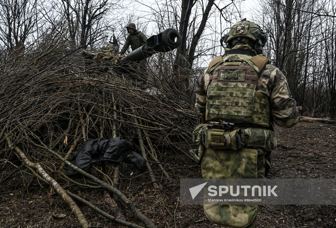 Russia Ukraine Military Operation Howitzers