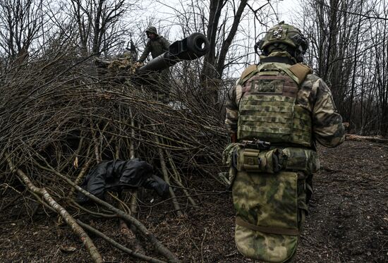 Russia Ukraine Military Operation Howitzers