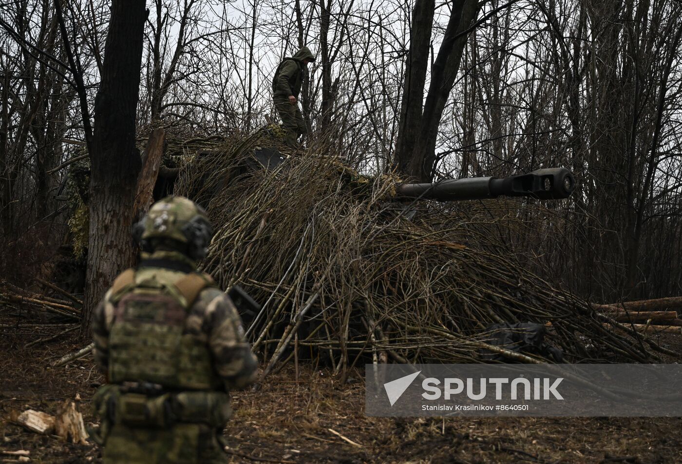 Russia Ukraine Military Operation Howitzers