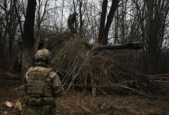 Russia Ukraine Military Operation Howitzers