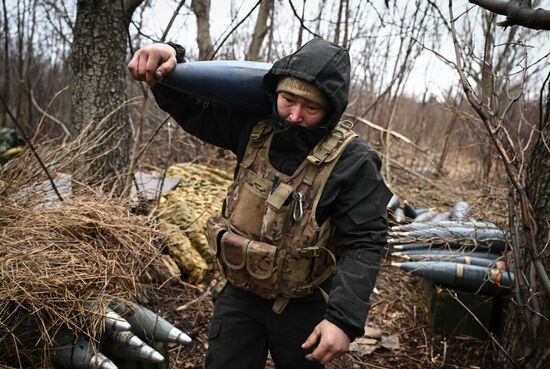 Russia Ukraine Military Operation Howitzers