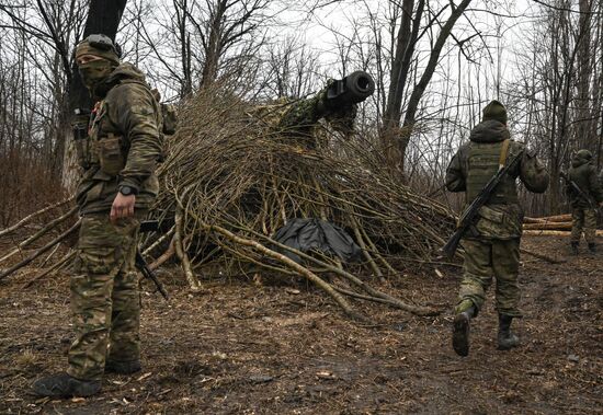 Russia Ukraine Military Operation Howitzers