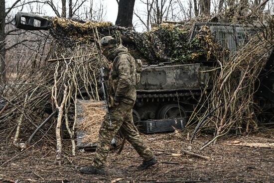 Russia Ukraine Military Operation Howitzers