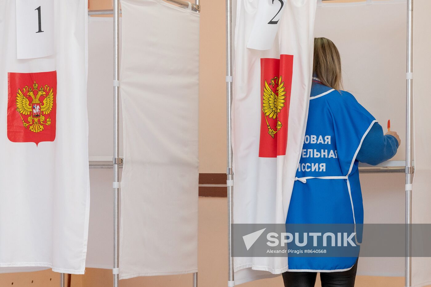 Russia Regions Presidential Election