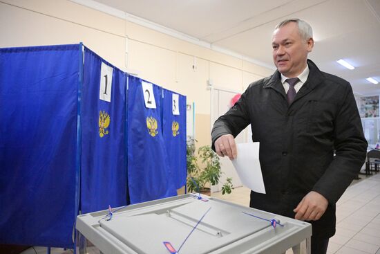 Russia Regions Presidential Election