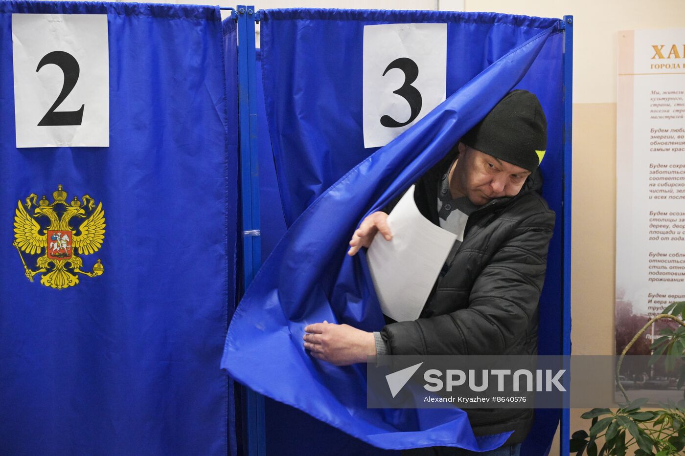 Russia Regions Presidential Election