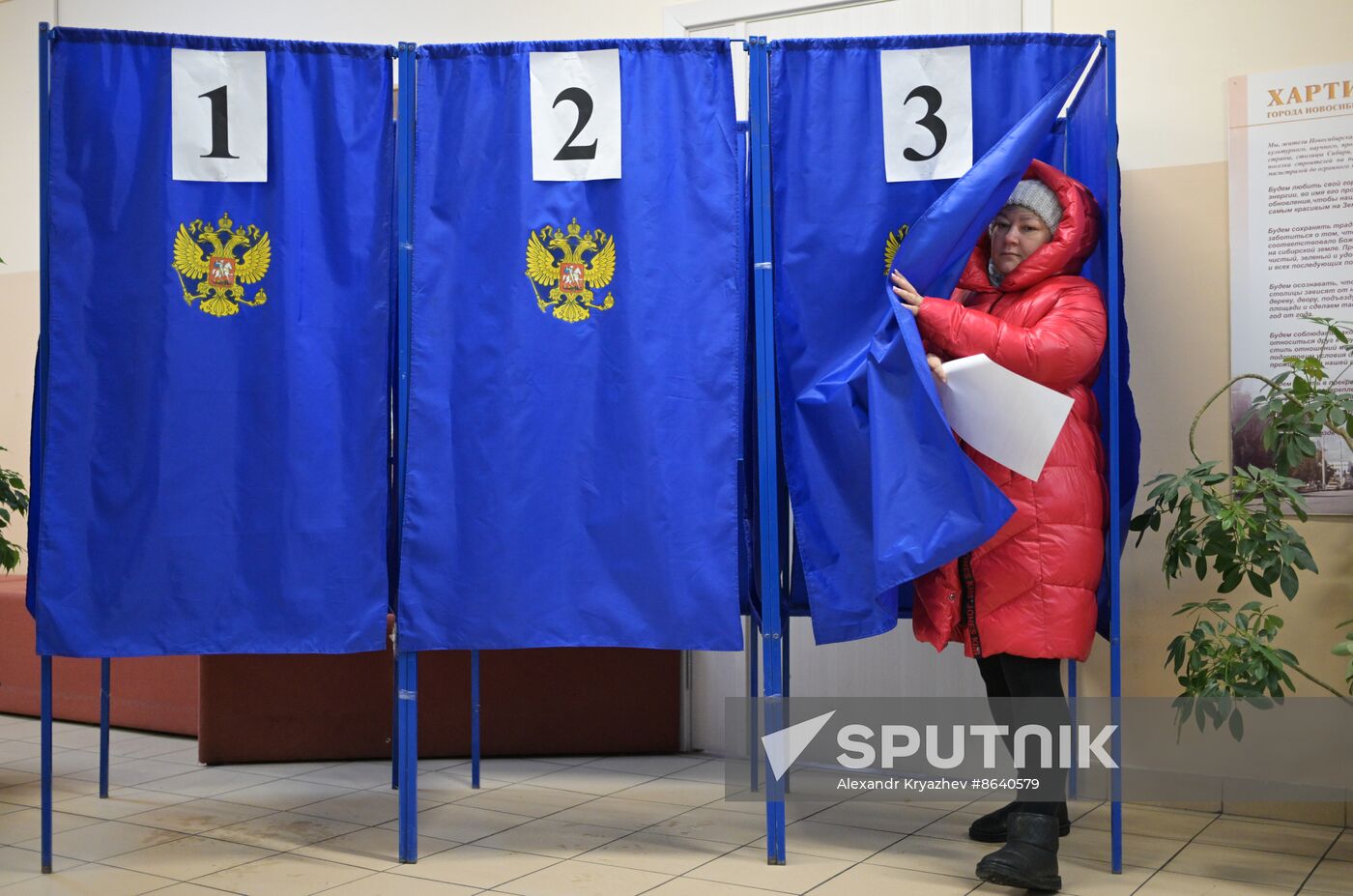 Russia Regions Presidential Election