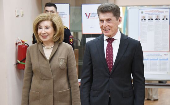 Russia Regions Presidential Election