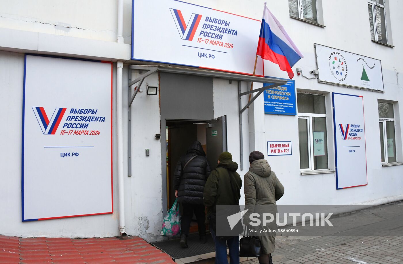 Russia Regions Presidential Election