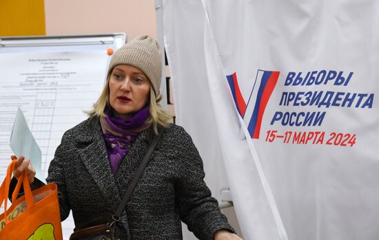 Russia Regions Presidential Election