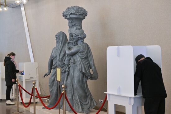 Russia Presidential Election