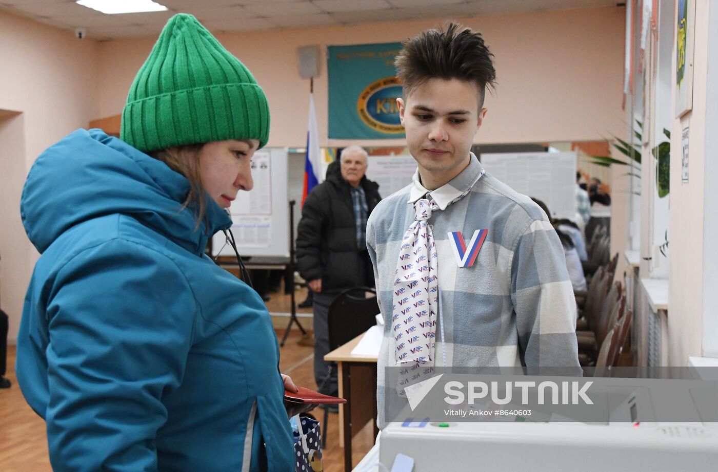 Russia Regions Presidential Election