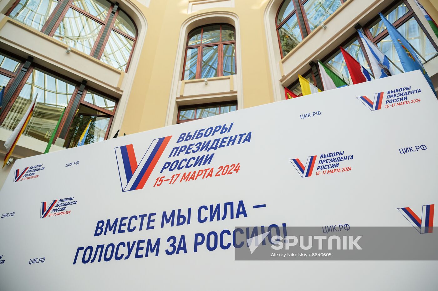 Russia Presidential Election CEC