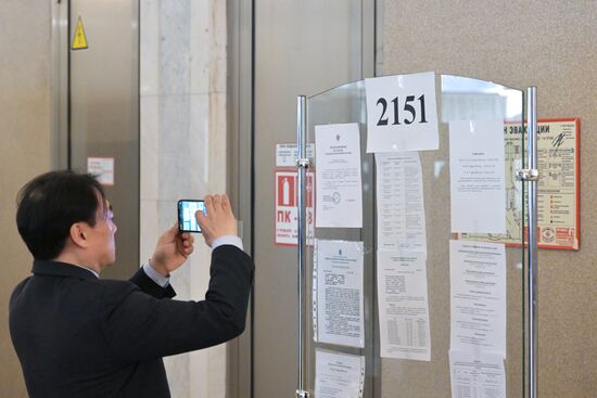 Russia Presidential Election