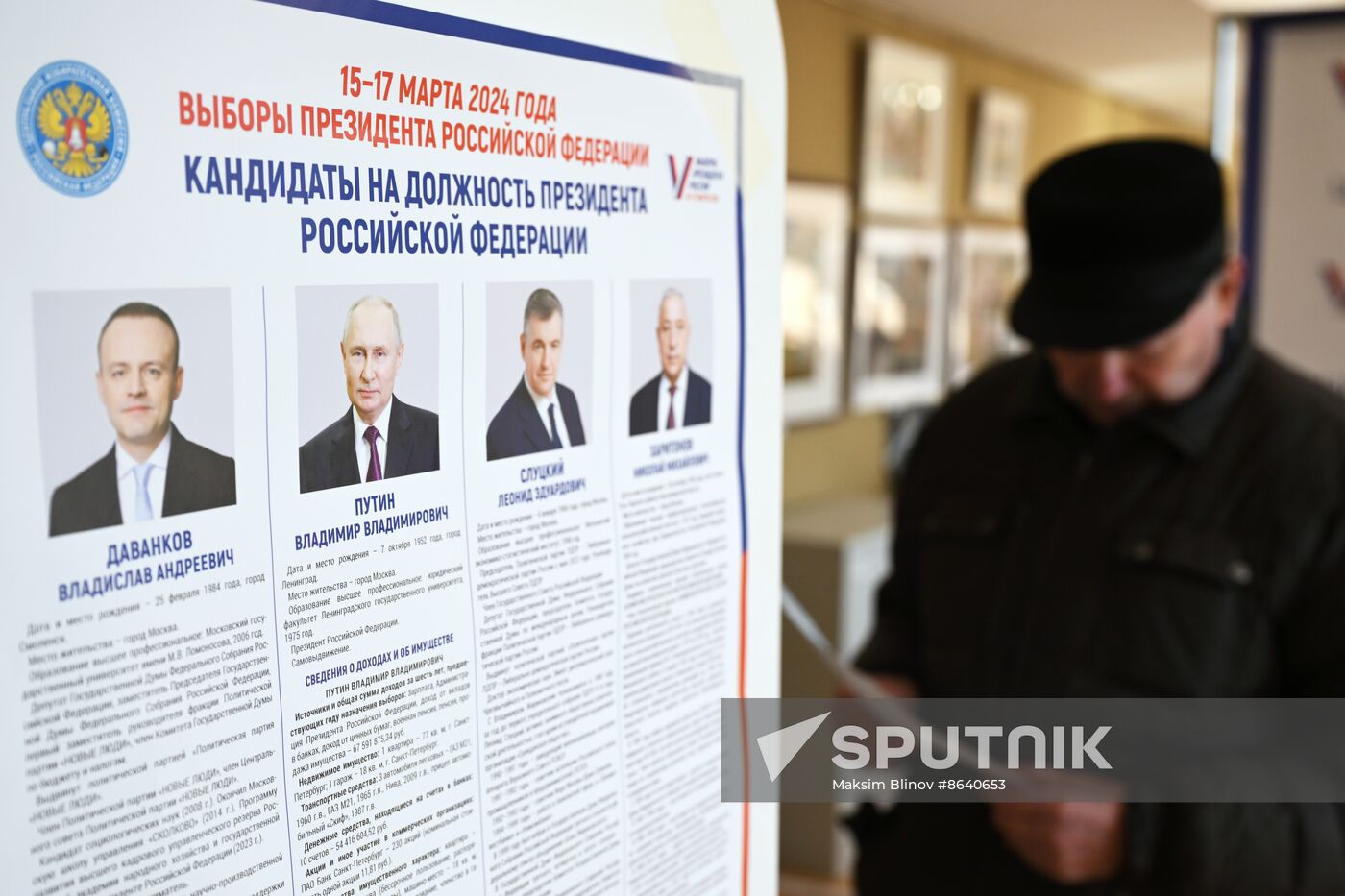 Russia Presidential Election