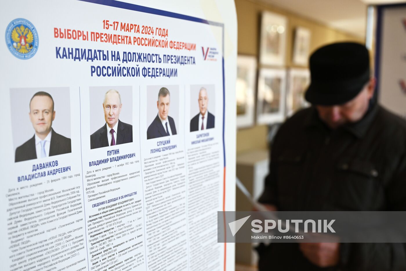 Russia Presidential Election