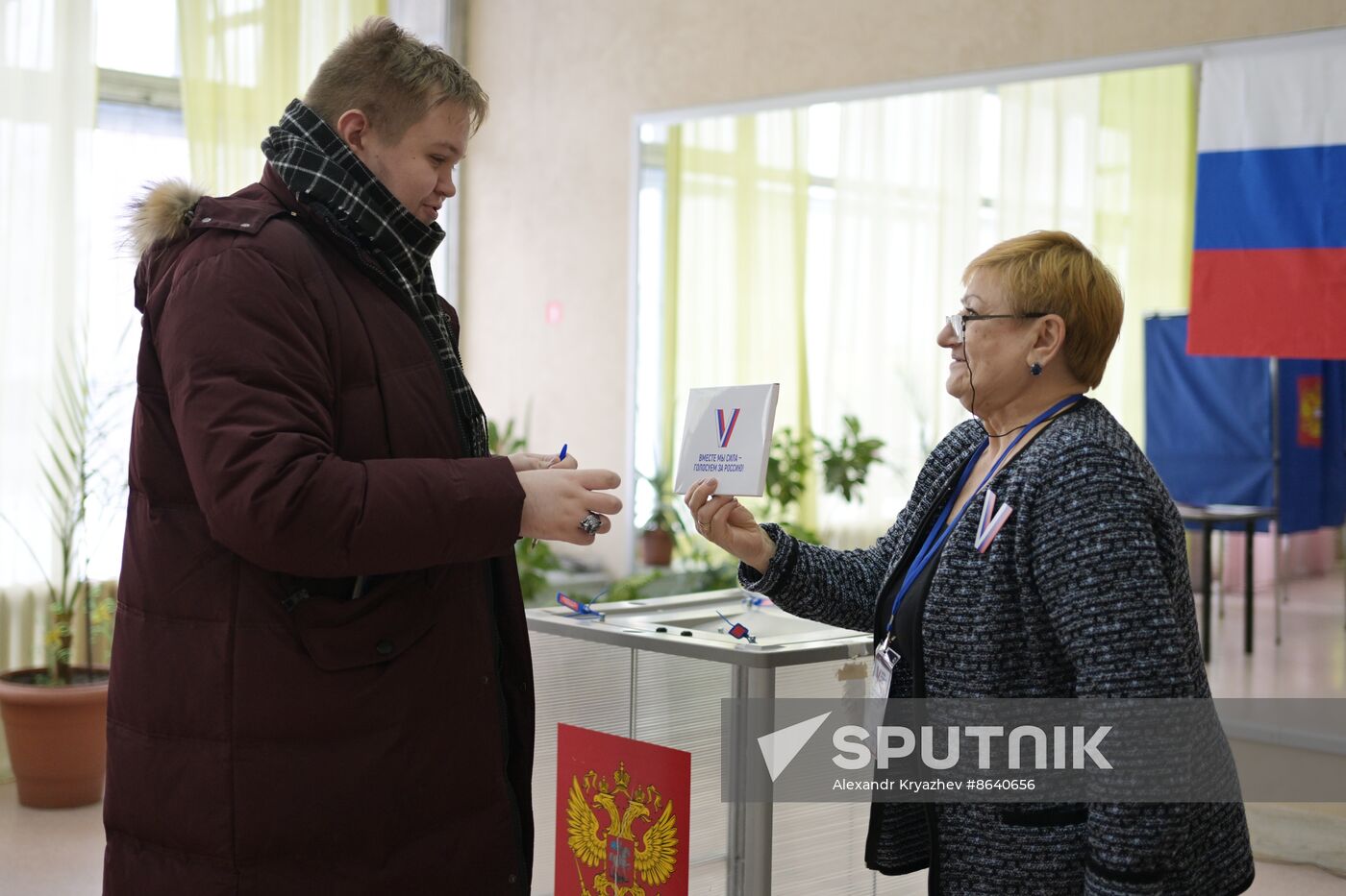 Russia Regions Presidential Election