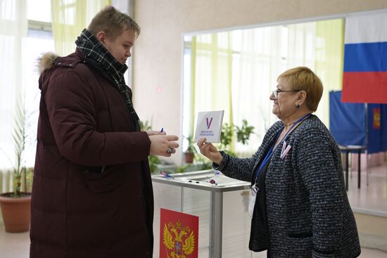 Russia Regions Presidential Election