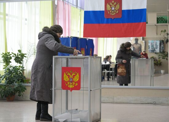 Russia Regions Presidential Election