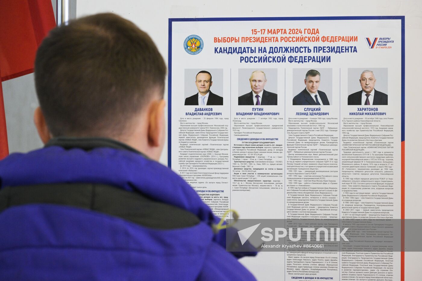 Russia Regions Presidential Election