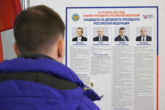 Russia Regions Presidential Election