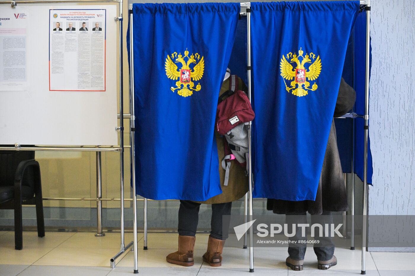 Russia Regions Presidential Election