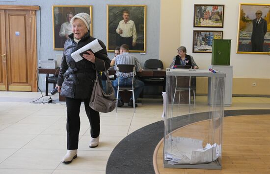 Russia Regions Presidential Election