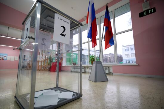 Russia New Regions Presidential Election