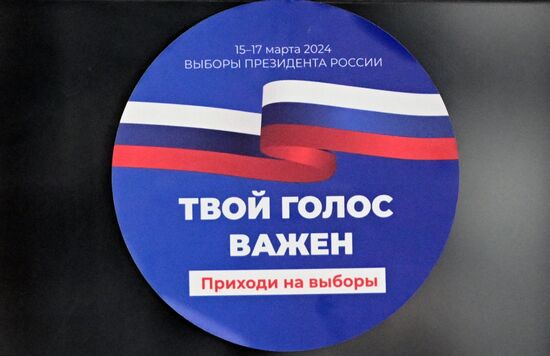 Russia New Regions Presidential Election