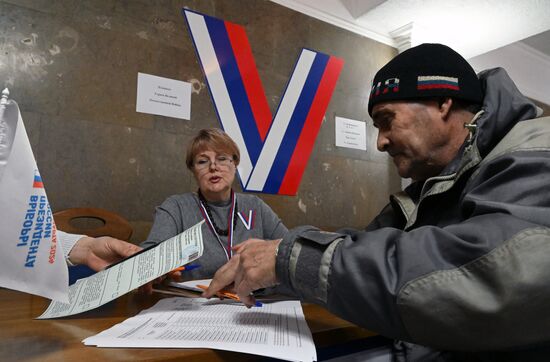 Russia New Regions Presidential Election