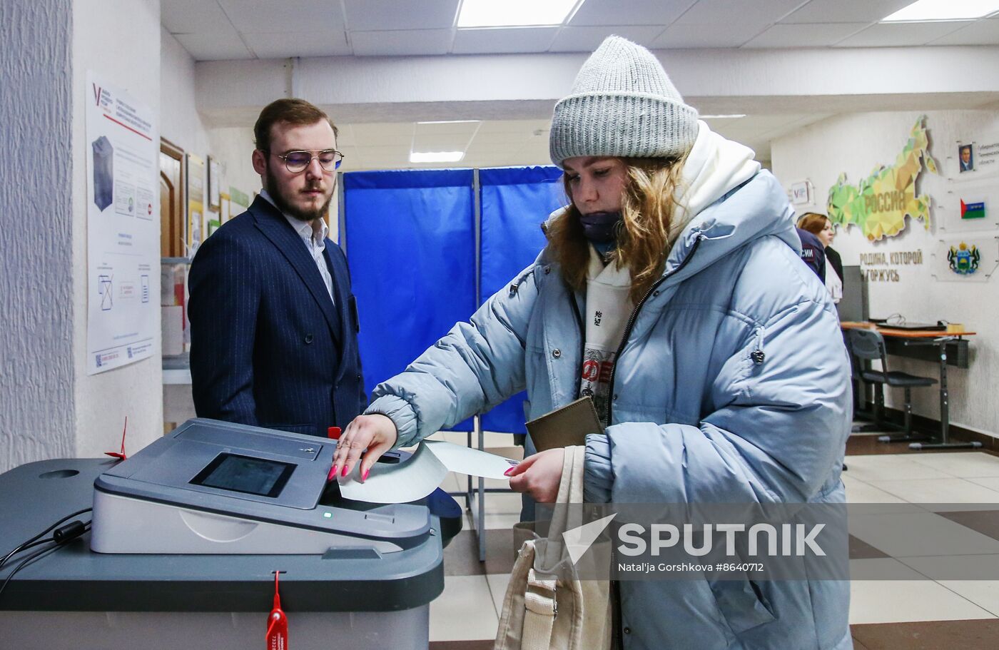 Russia Regions Presidential Election