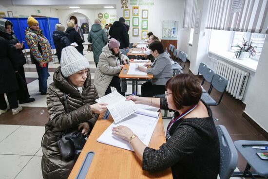 Russia Regions Presidential Election