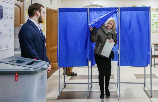 Russia Regions Presidential Election