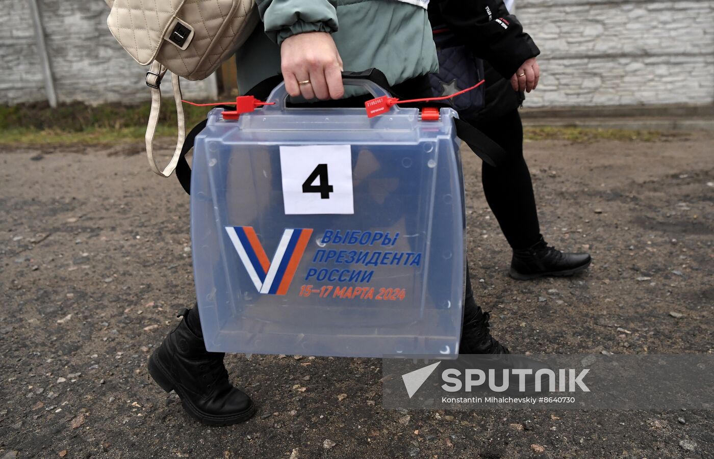 Russia New Regions Presidential Election