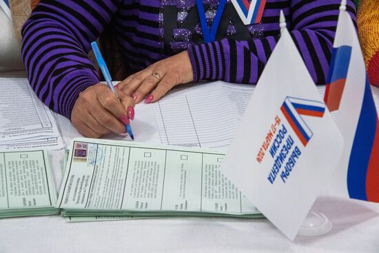 Russia New Regions Presidential Election