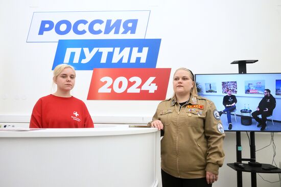 Russia Presidential Election Putin Campaign Headquarters