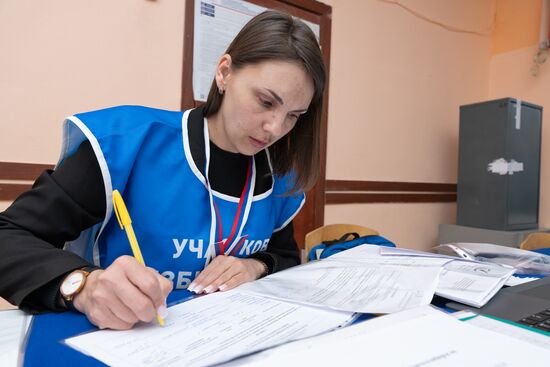 Russia Regions Presidential Election